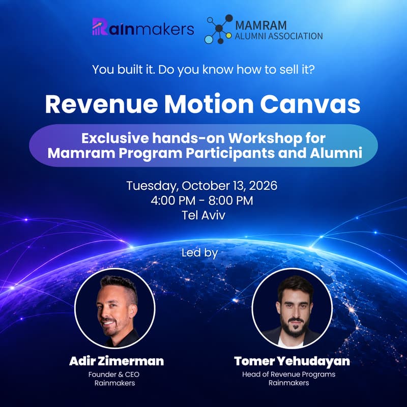 Cover Image for Revenue Motion Canvas - Exclusive hands-on Workshop | Mamram Alumni x Rainmakers