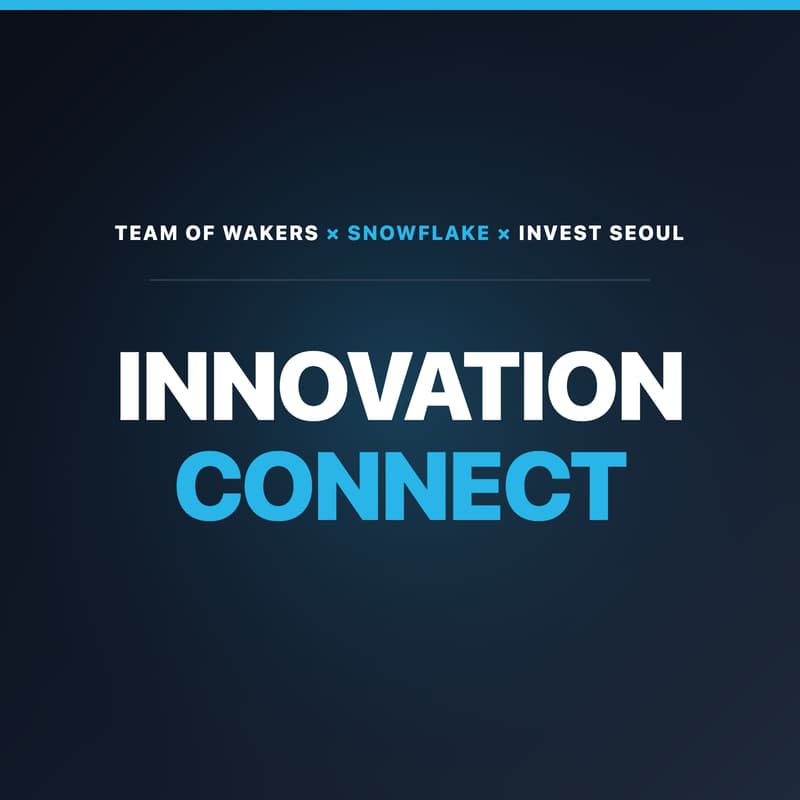 Cover Image for Innovation Connect