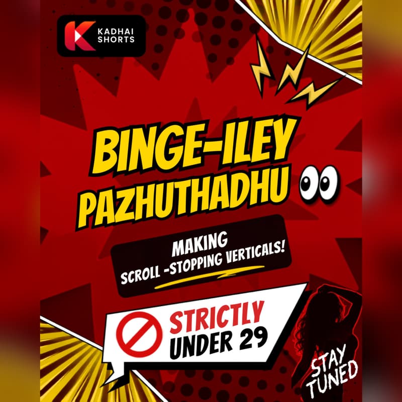 Cover Image for Binge-iley Pazhuththadhu! 👀