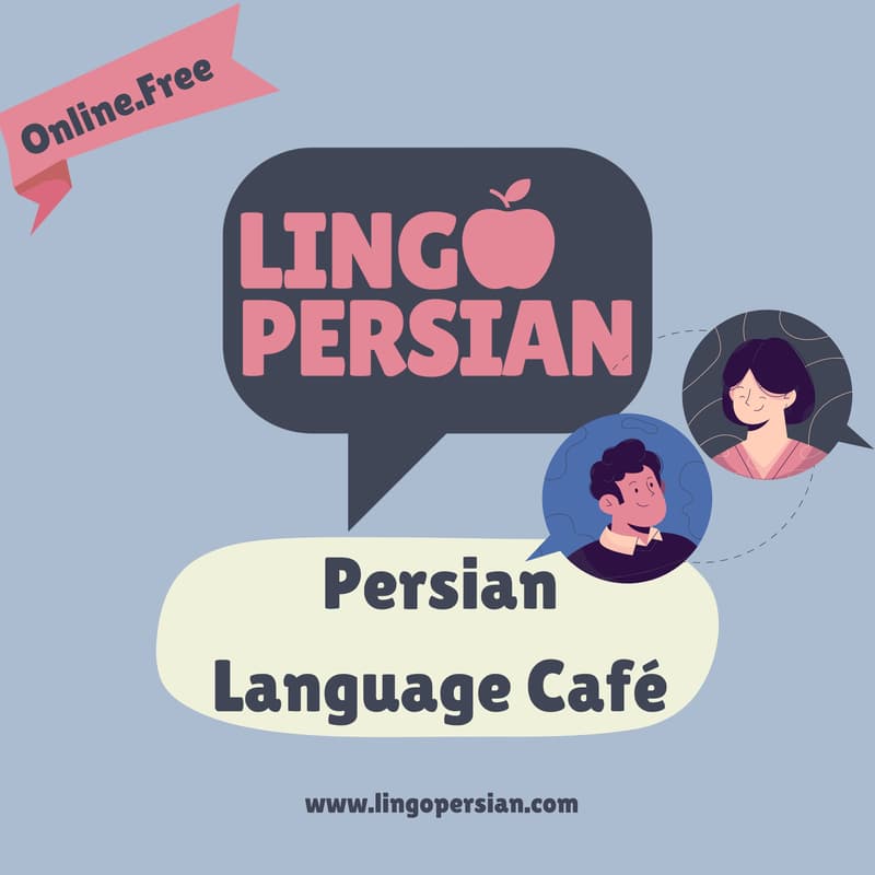 Cover Image for Online Persian Language Café ☕