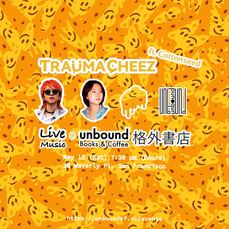 Cover Image for Traumacheez x Cottonseed: A Live Set
