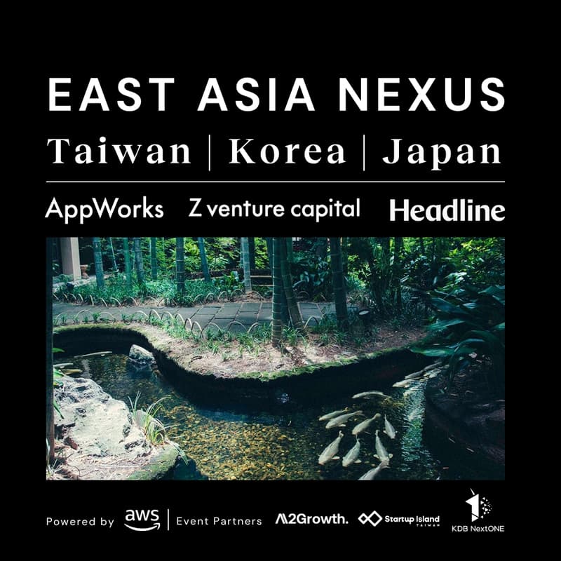 Cover Image for East Asia Startup Nexus | Taiwan, Korea, Japan