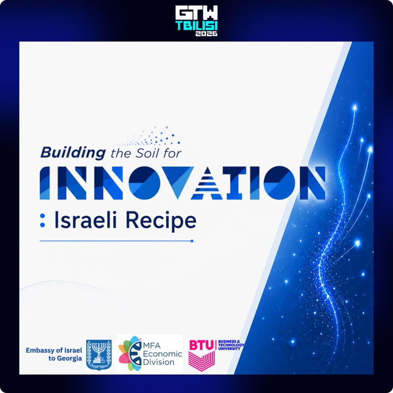 Cover Image for Building the Soil for INNOVATION: The Israeli Recipe