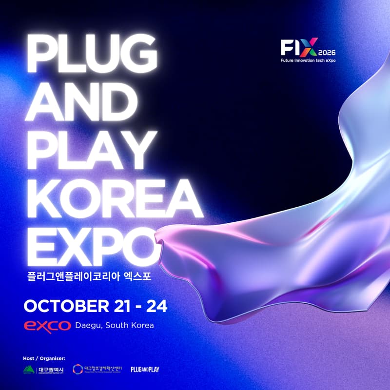 Cover Image for Plug and Play Korea Expo 2026 @ FIX2026