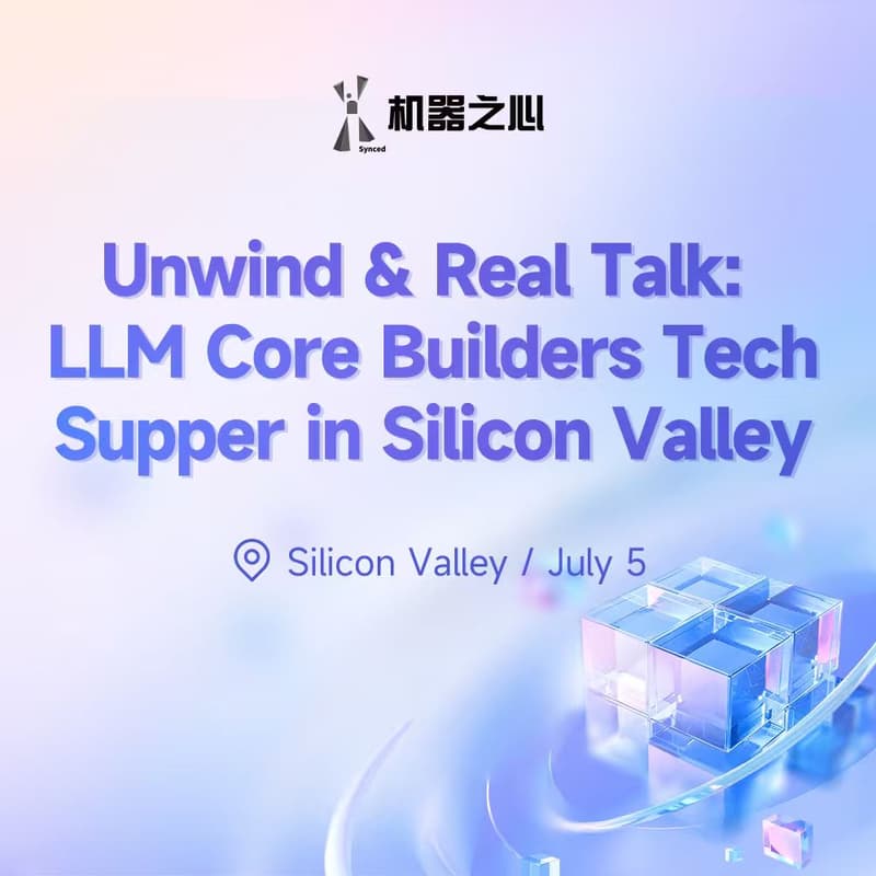 Cover Image for Unwind & Real Talk: LLM Core Builders Tech Supper in Silicon Valley