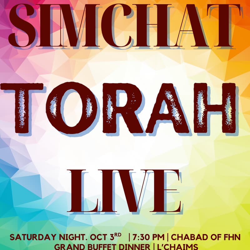 Cover Image for Simchat Torah Live