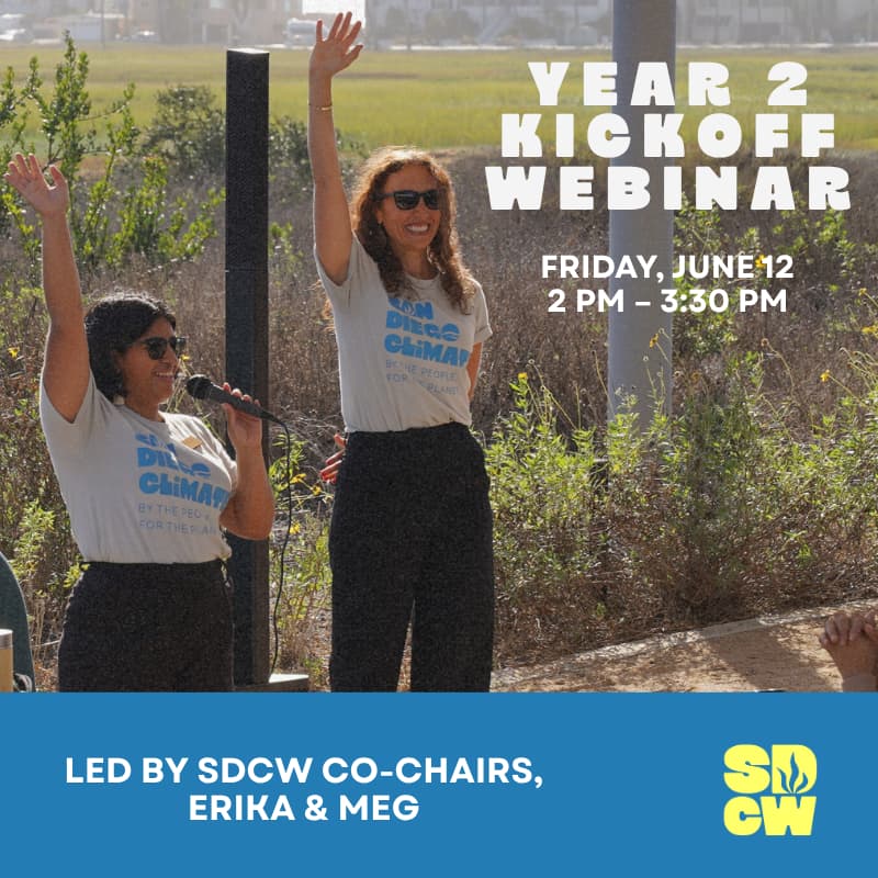 Cover Image for SDCW Year 2 Kickoff Webinar