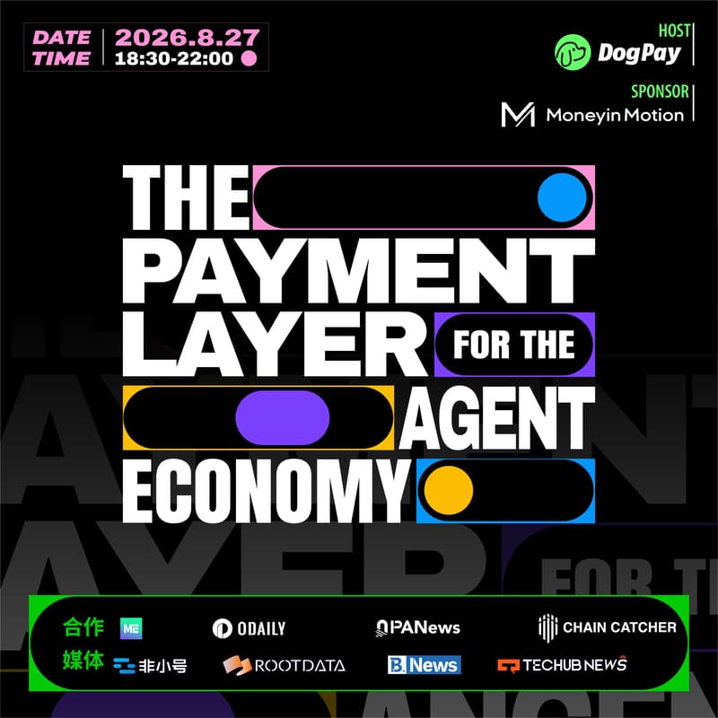 Cover Image for THE PAYMENT LAYER FOR THE AGENT ECONOMY