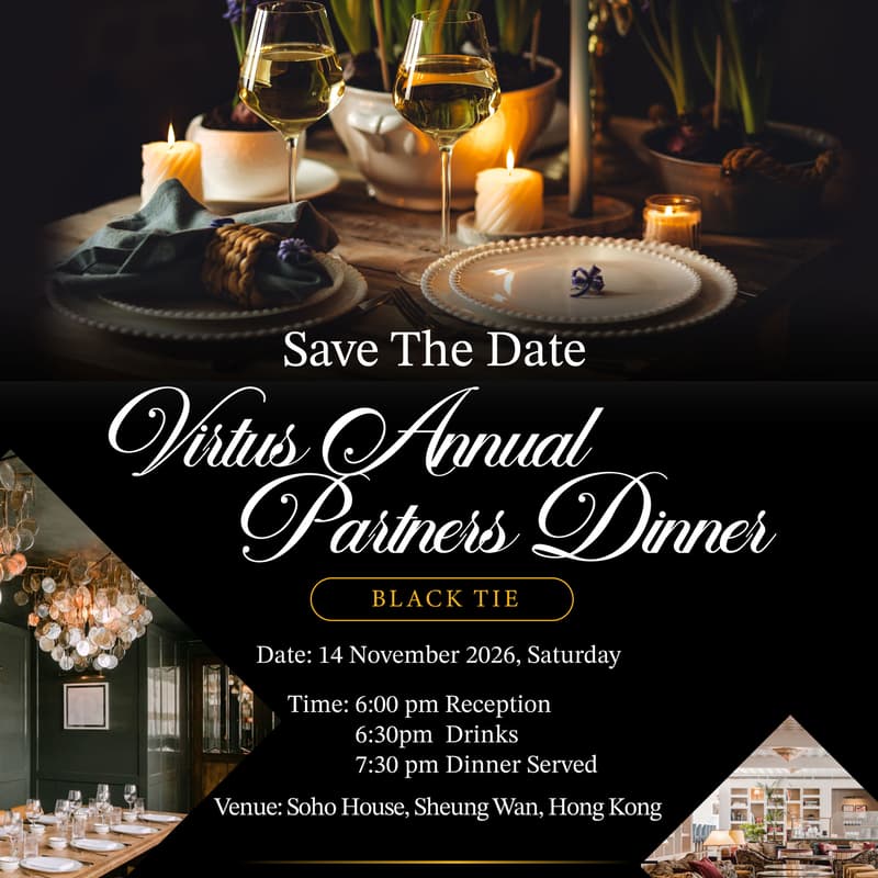Cover Image for Virtus Annual Partner Dinner