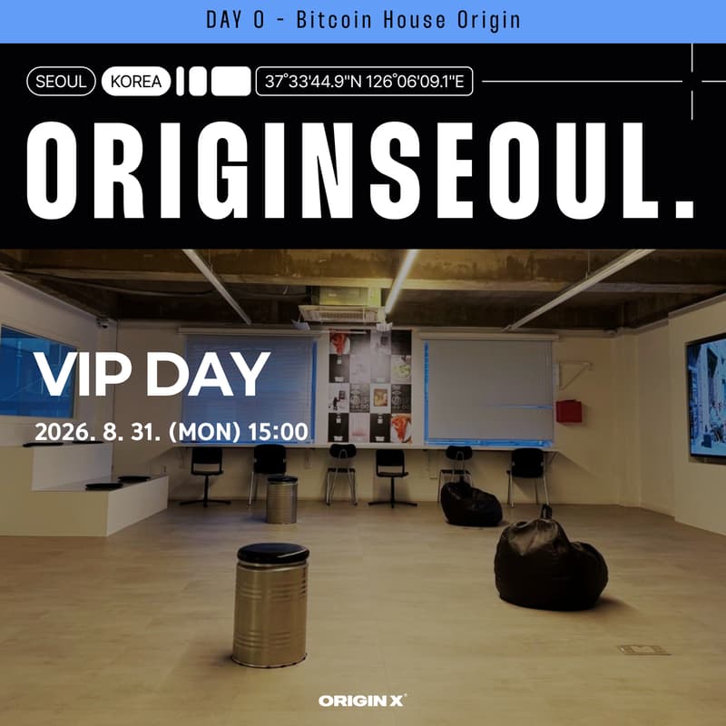 Cover Image for ORIGINSEOUL - DAY 0