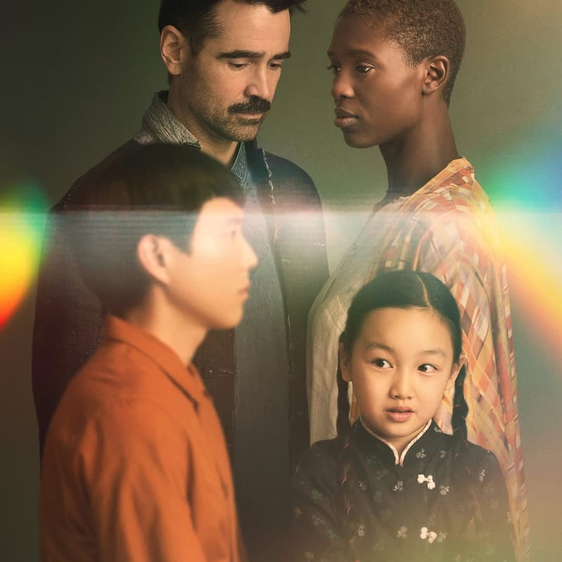 Cover Image for AFTP Film Fest: After Yang
