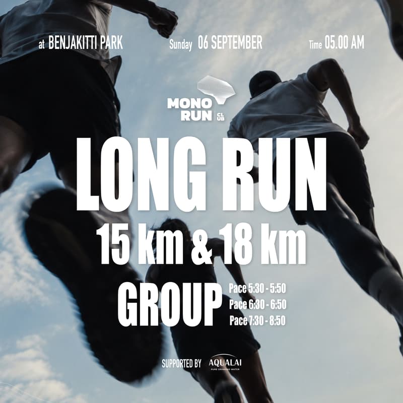 Cover Image for Long Run Long Vibe