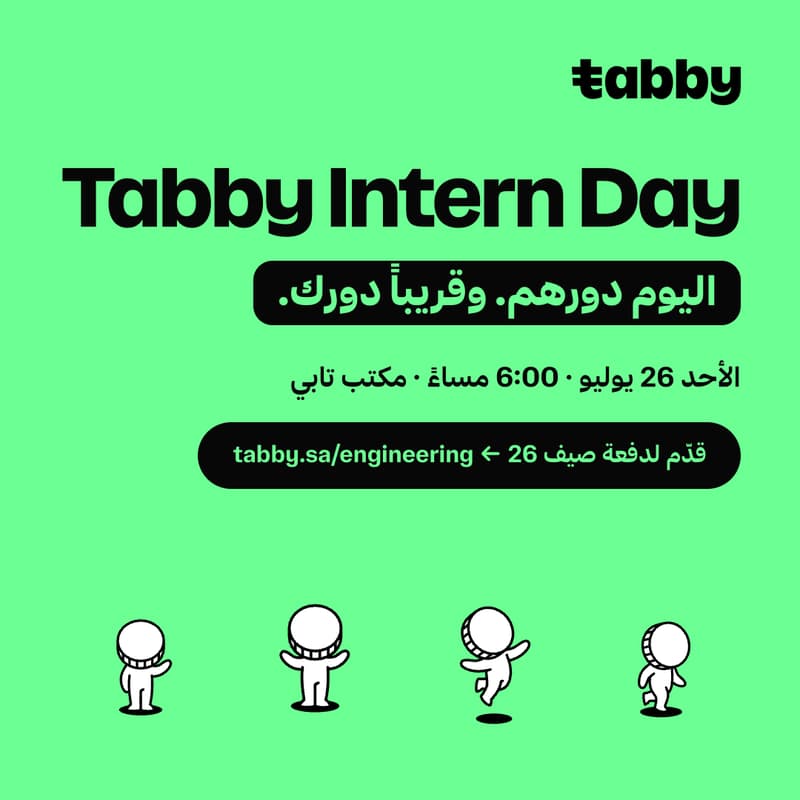 Cover Image for يوم متدرّبي Tabby