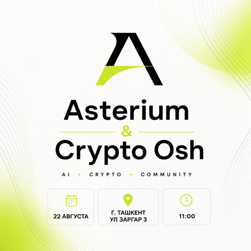 Cover Image for Asterium & Crypto Osh