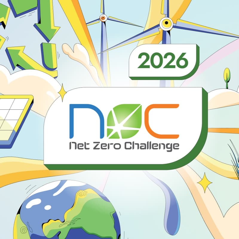 Cover Image for Net Zero Challenge 2026 Grand Finale