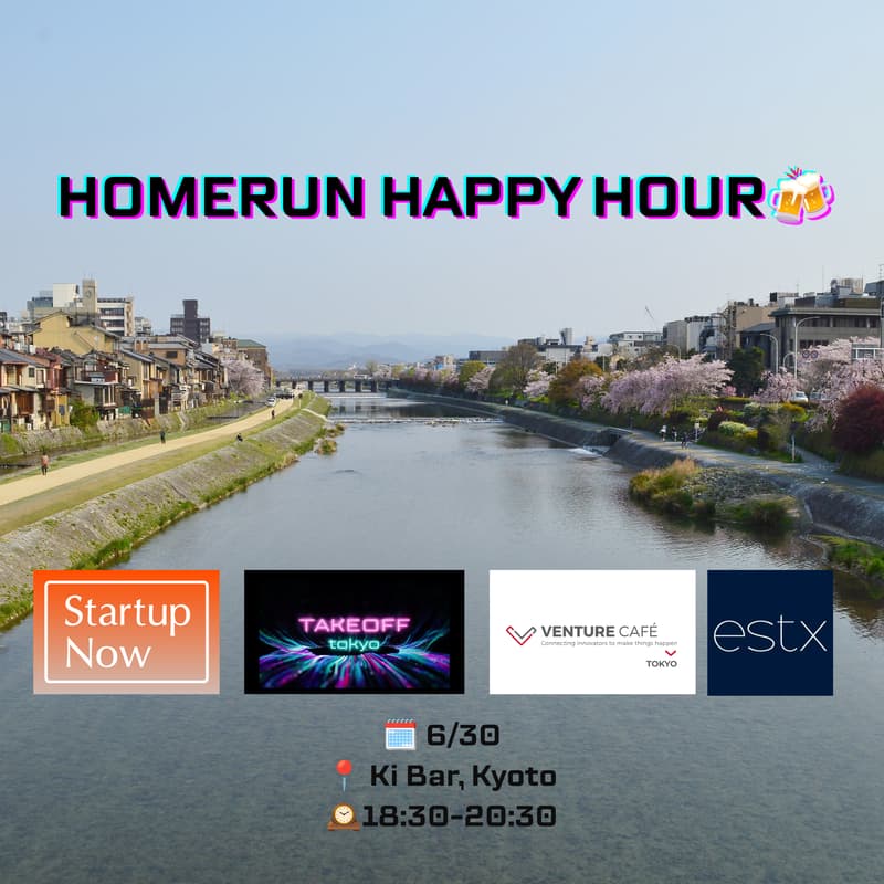 Cover Image for Homerun Happy Hour🍻