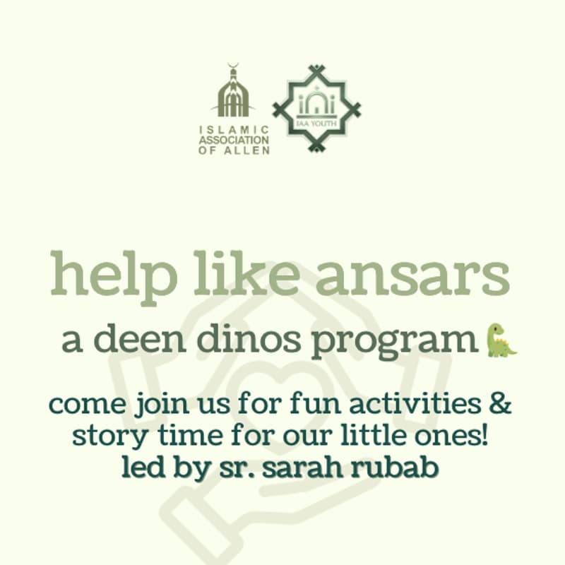 Cover Image for Deen Dinos: Help Like Ansars