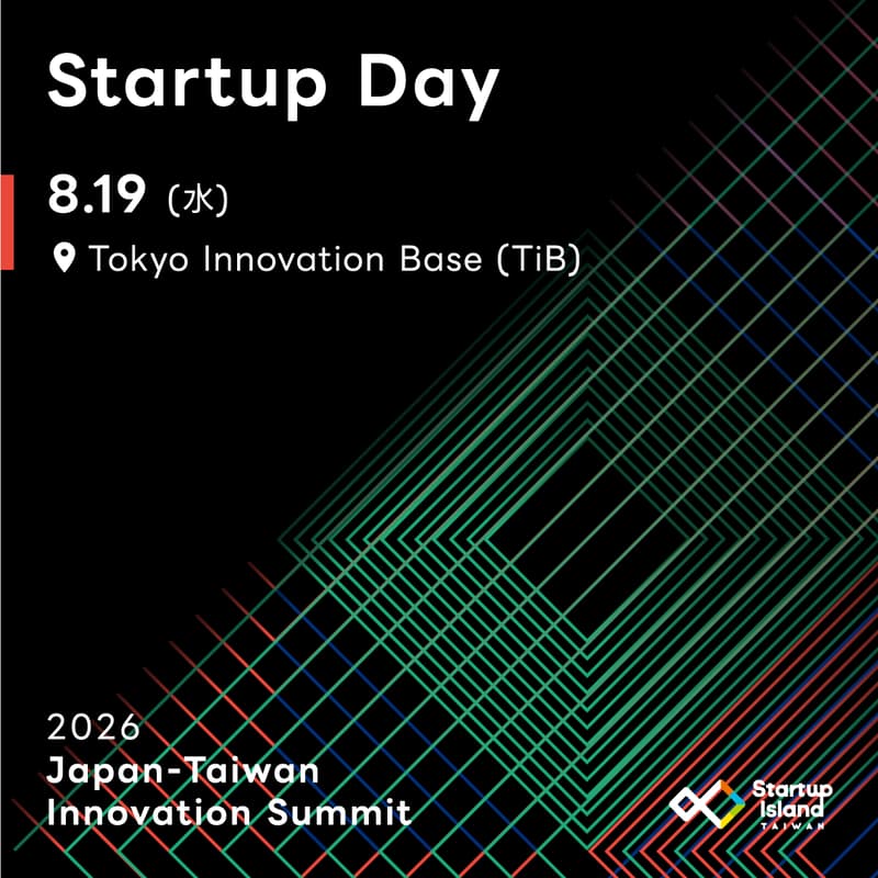 Cover Image for 2026 Japan-Taiwan Innovation Summit Day 2-Startup Day