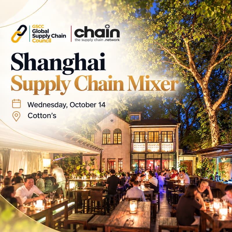 Cover Image for Shanghai Supply Chain Mixer