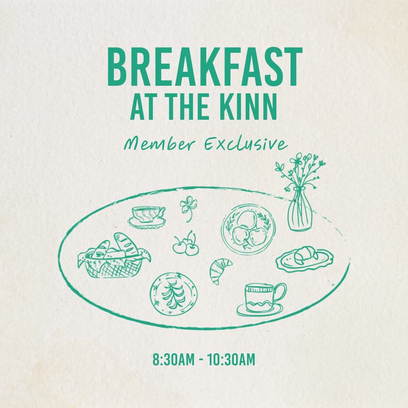Cover Image for Breakfast @ The KINN