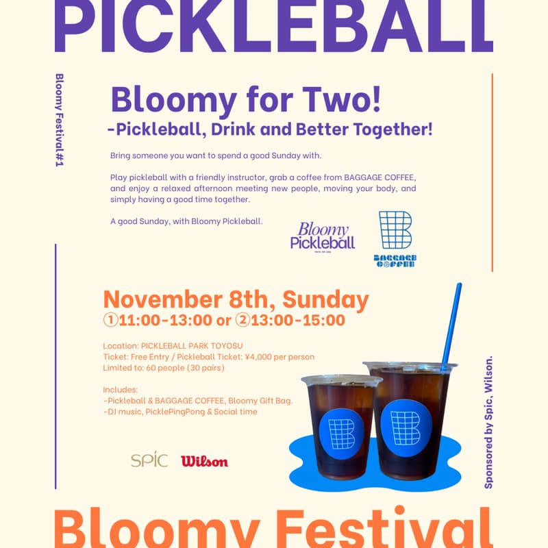 Cover Image for Bloomy for Two! -Pickleball, Drink and Better Together✨