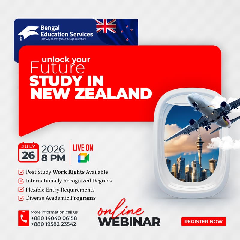 Cover Image for WEBINAR on Higher Studies in New Zealand