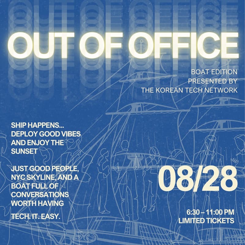 Cover Image for OOO Boat Edition with KTN & Friends