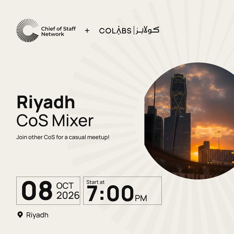 Cover Image for Riyadh Chief of Staff Mixer