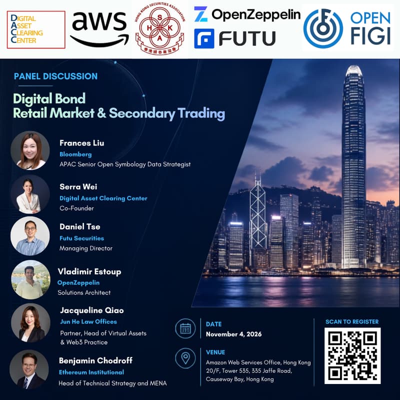 Cover Image for Panel Discussion - Digital Bond Retail Market & Secondary Trading