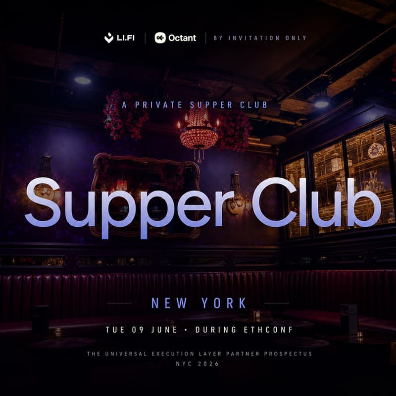 Cover Image for The Supper Club - ETHConf Edition