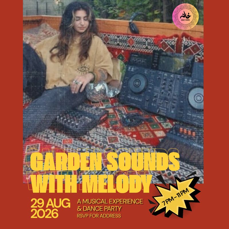 Cover Image for GARDEN SOUNDS WITH MELODY