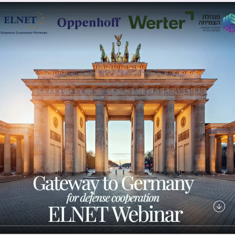 Cover Image for Gateway to Germany webinar
