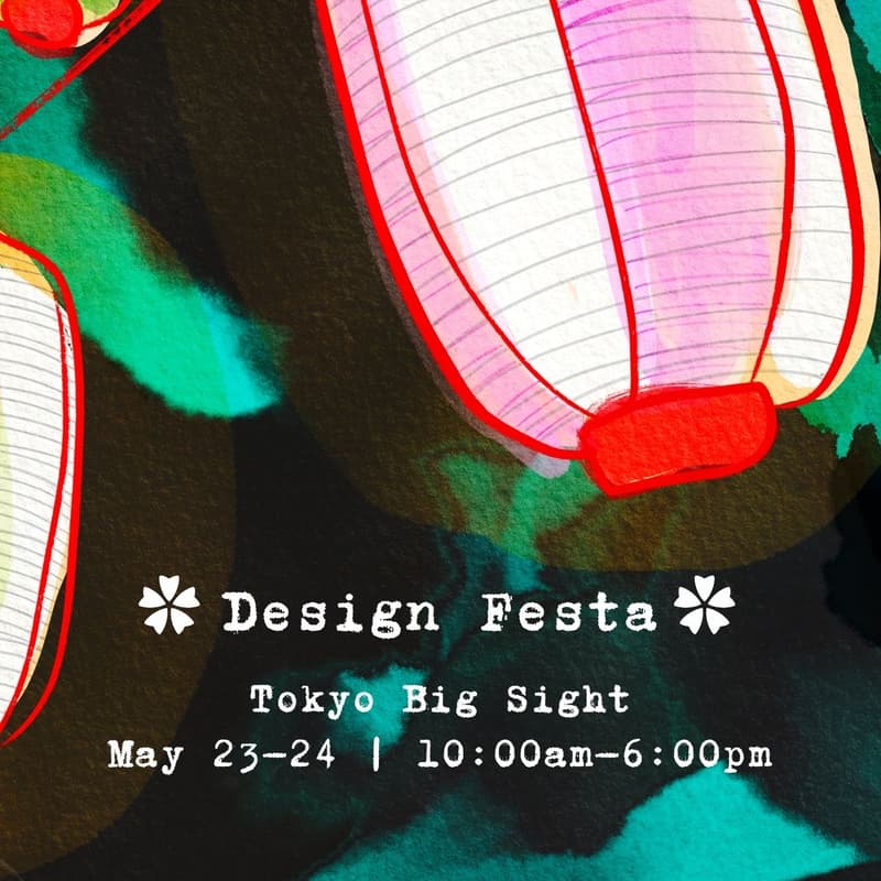 Cover Image for Art Market @ Design Festa