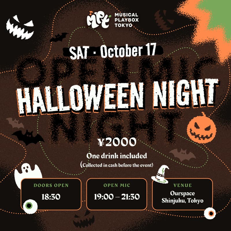 Cover Image for Halloween Spooktacular - MPT Open Mic Night