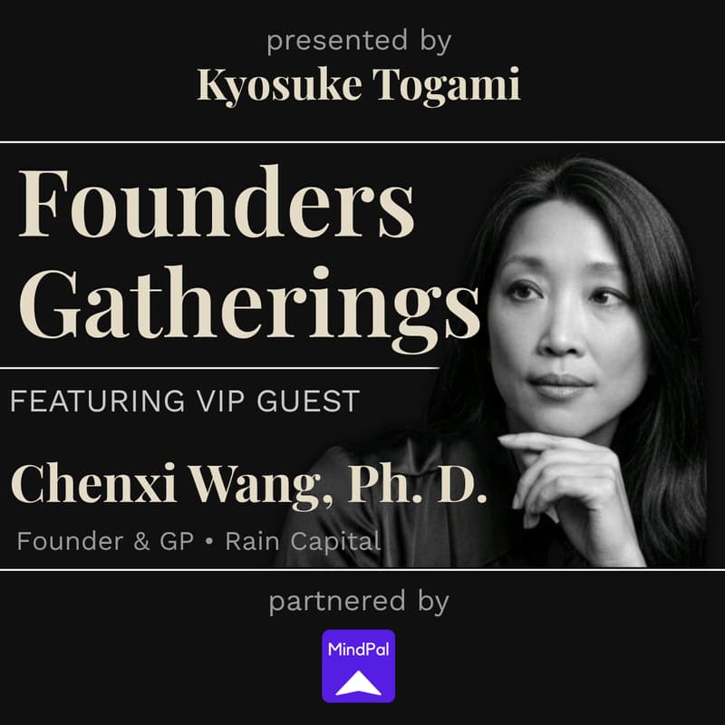 Cover Image for Founders Gatherings