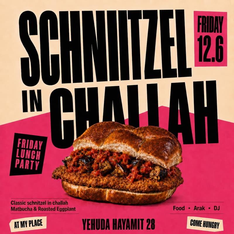 Cover Image for Schnitzel IN Challah