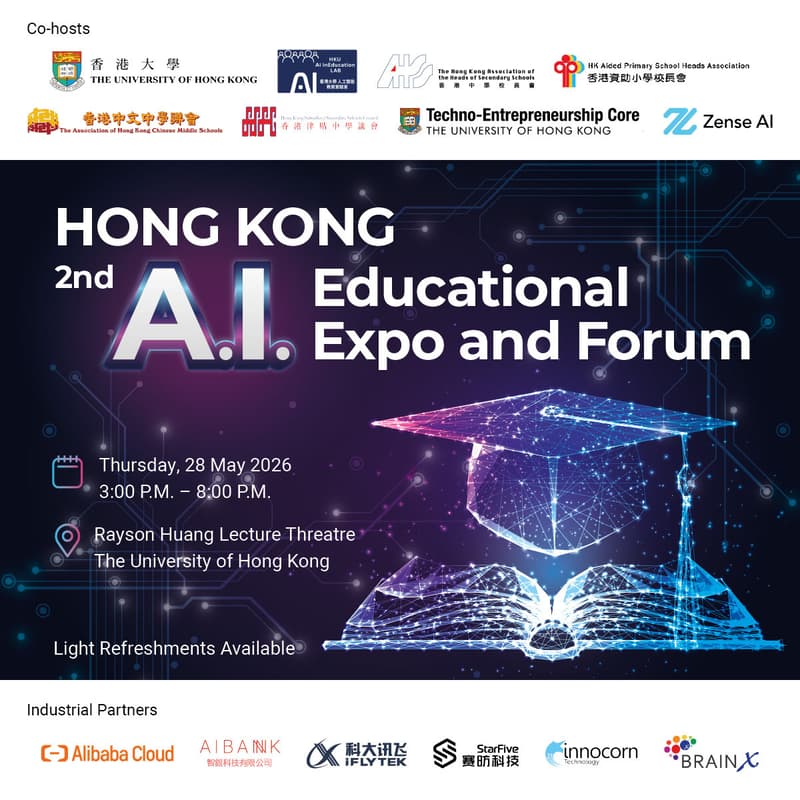 Cover Image for Hong Kong 2ⁿᵈ A.I. education Expo & Forum