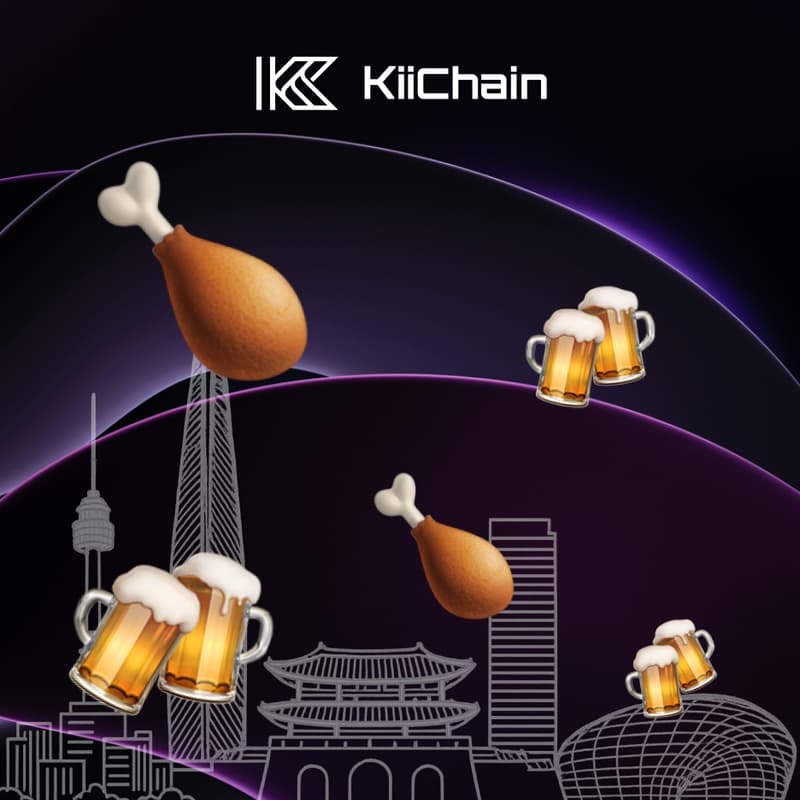 Cover Image for Kii Seoul Chicken Night