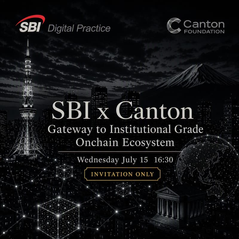 Cover Image for SBI x Canton Night