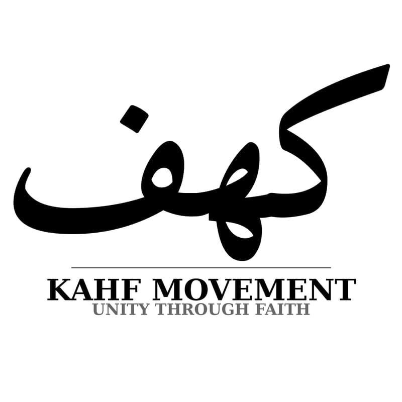 Cover Image for Kahf Movement: The First Gathering
