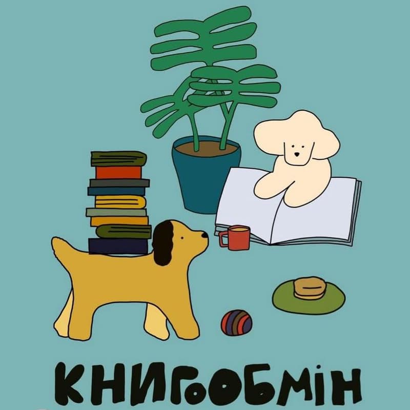 Cover Image for Ukrainian Book Swap