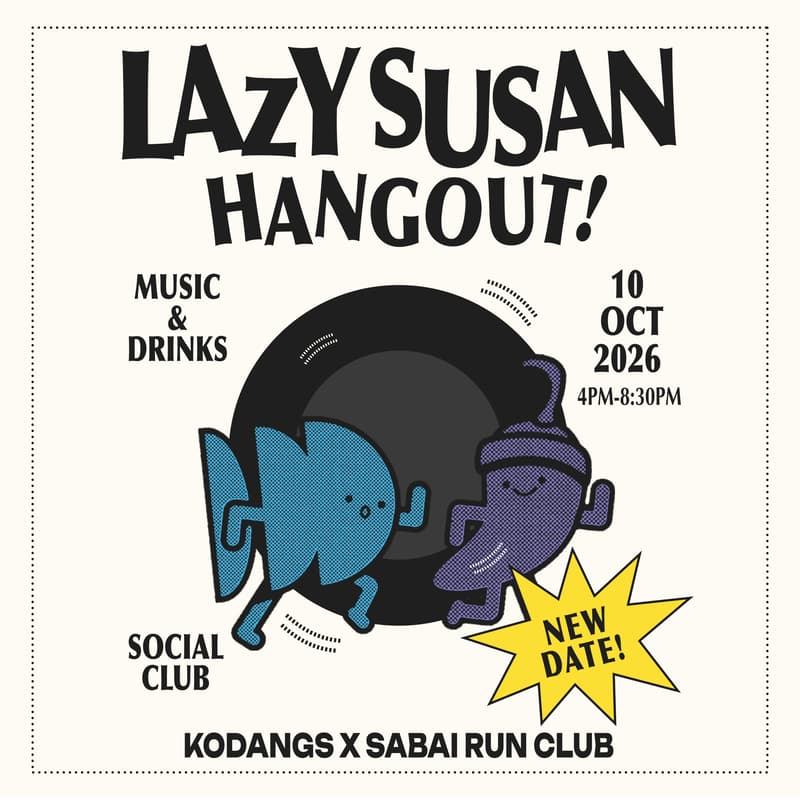 Cover Image for LAZY SUSAN HANGOUT — MERCH DROP