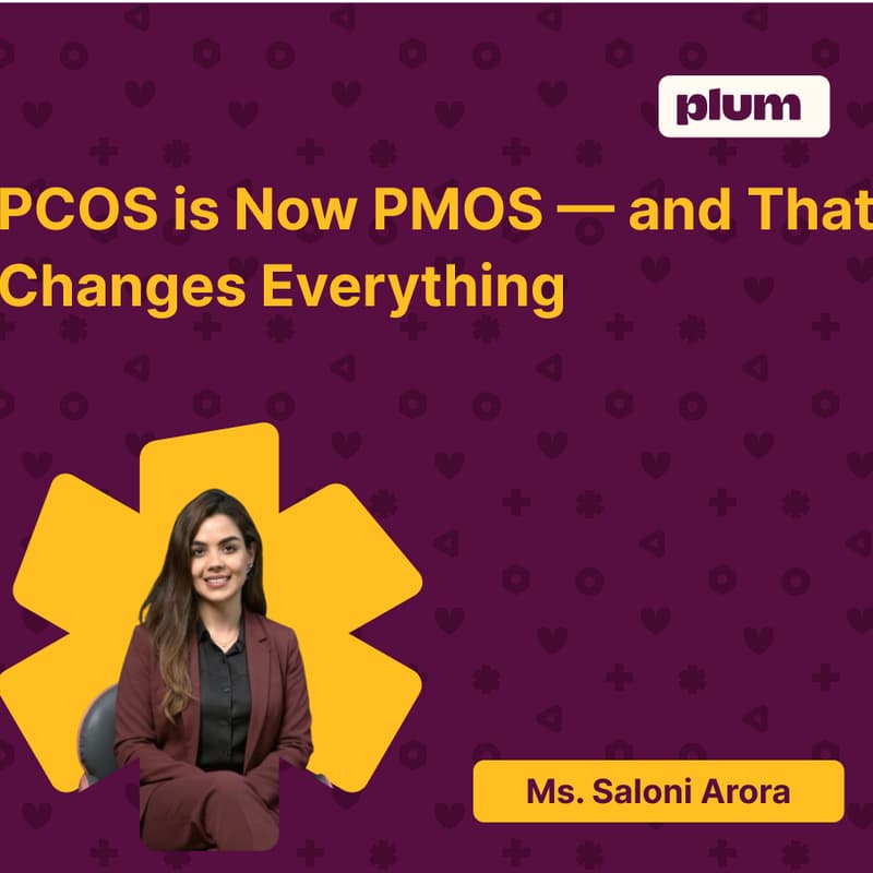 Cover Image for PCOS is Now PMOS — and That Changes Everything
