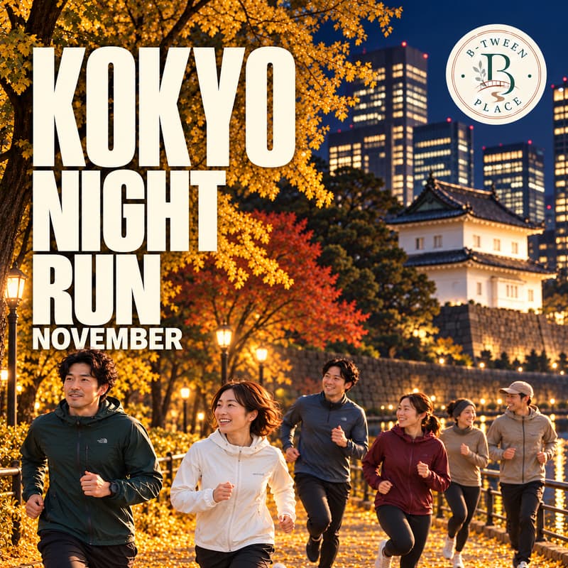 Cover Image for BT 皇居 Night Run