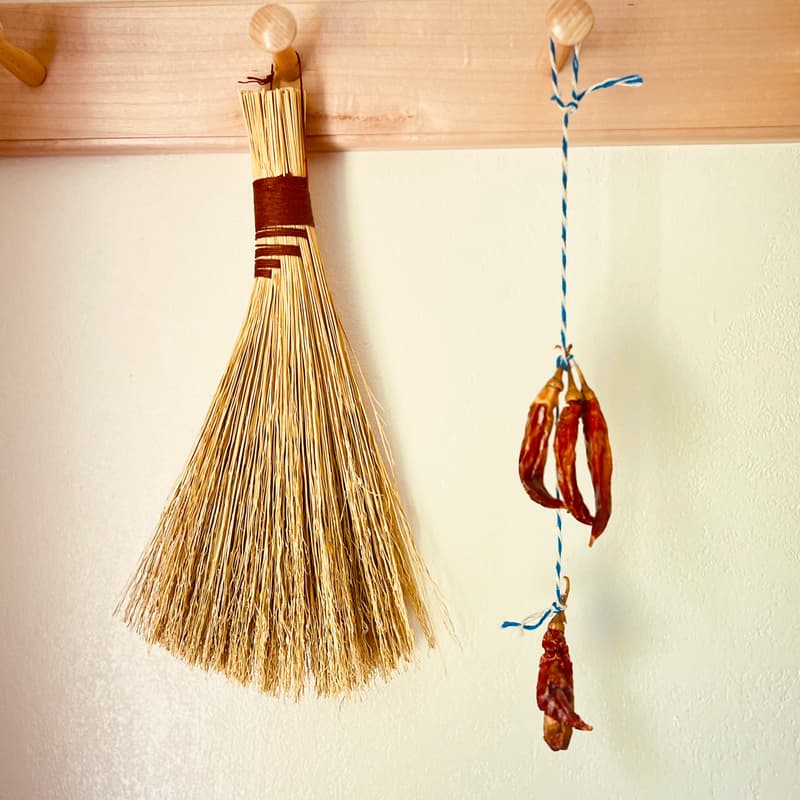 Cover Image for Make a hand broom @ Suarez!