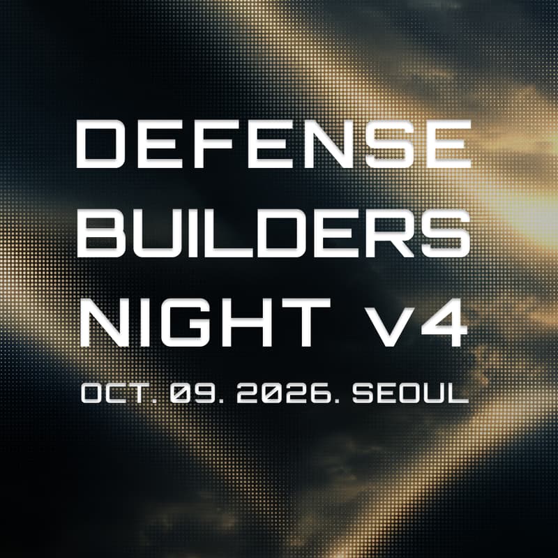 Cover Image for Defense Builders Night V4