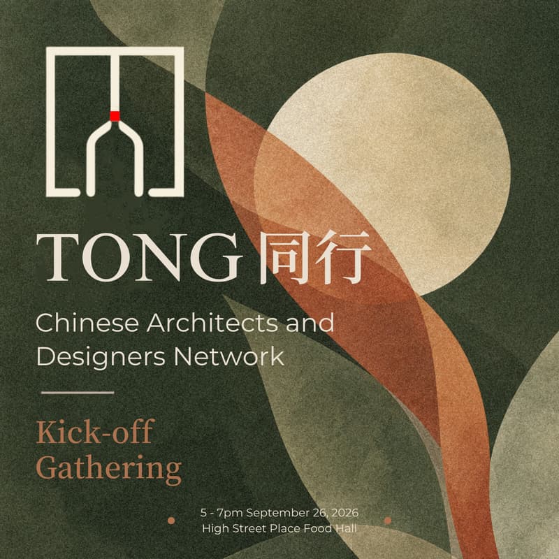 Cover Image for TONG 同行 | Kick-Off Gathering