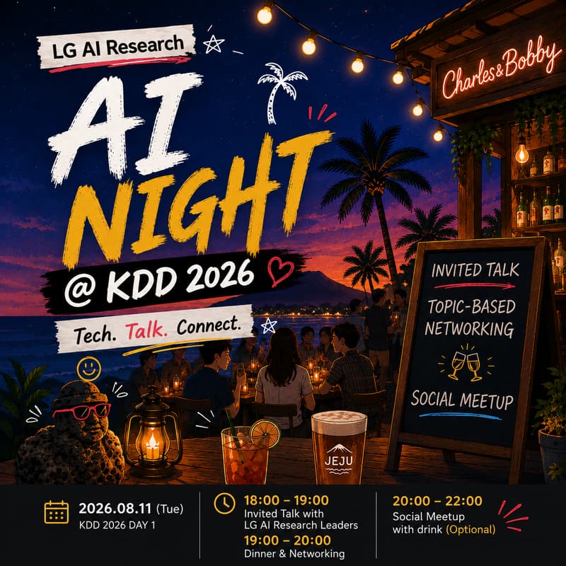 Cover Image for LG AI Night @ KDD 2026 Jeju Island