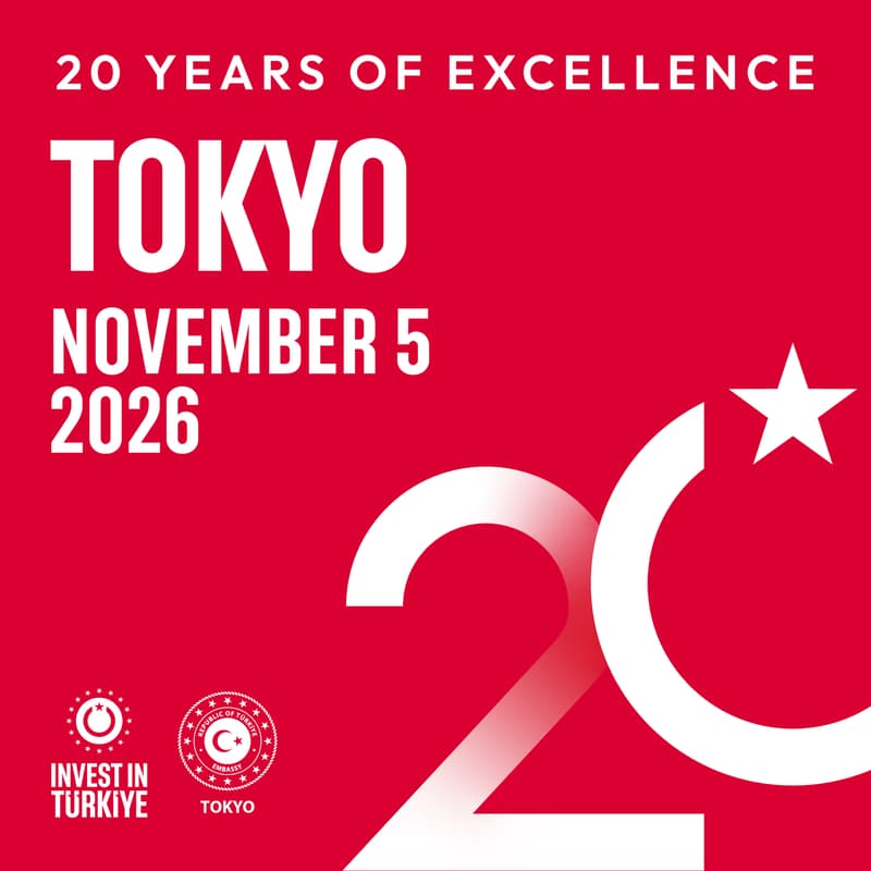 Cover Image for トルコ共和国大統領府投資・財務局設立20周年レセプション