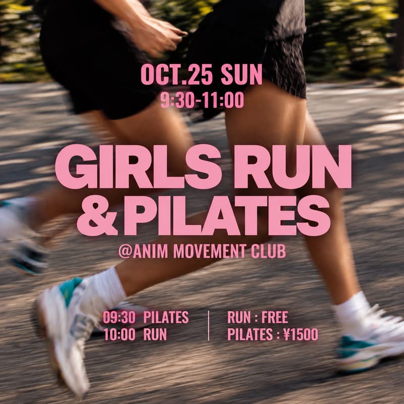 Cover Image for GIRLS RUN + PILATES